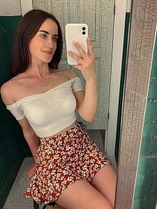 Настя