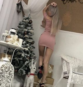 Алла