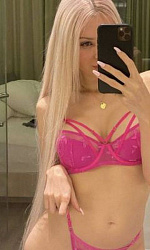 Все фото Ксения - девушки по вызову