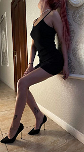 Диана, +7 938 869 32 37 - отзывы о фее