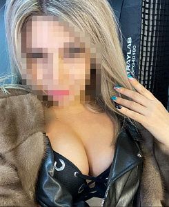 Марина