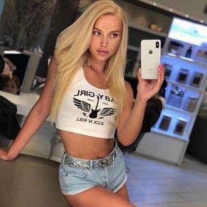 Диана, +7 996 535 93 01 - отзывы о фее